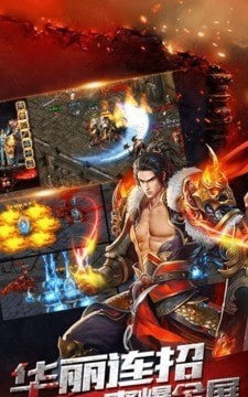 沙城纪元BT版下载