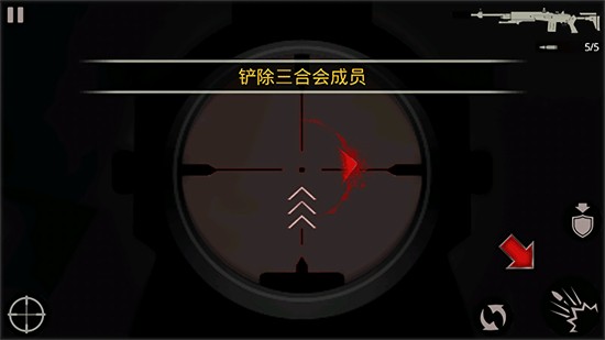 ɱ��2Ӱ����ı��ɫ�����޽�Ұ�