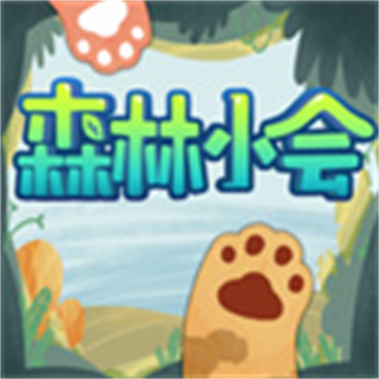 ɭ��С�����°��ڹ���