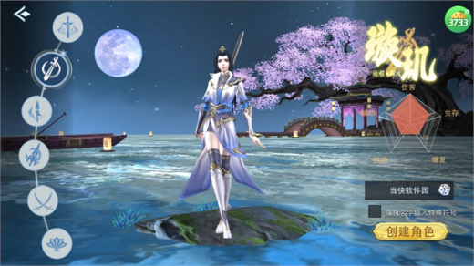 ��·��������0.1�۰�����