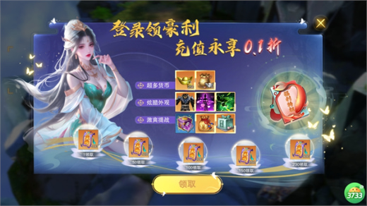 ��·��������0.1�۰�����