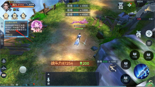 ��·��������0.1�۰�����