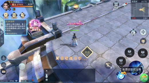 ��·��������0.1�۰�����