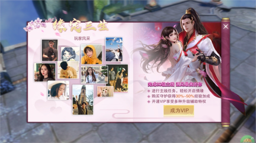 ��·��������0.1�۰�����