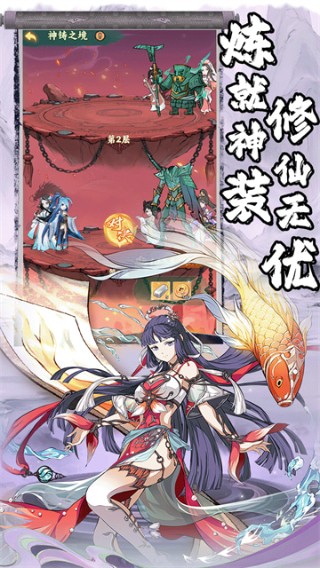 ��·�������ιٷ���