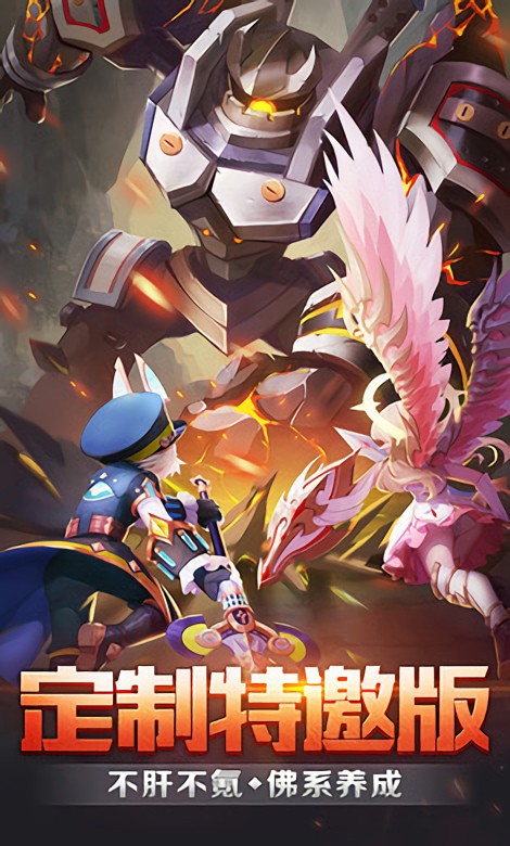 �λ���Լ�ƽ��������ʯ����