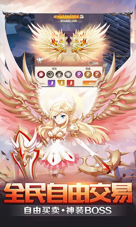 �λ���Լ�ƽ��������ʯ����