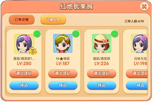 �λõ������ֻ�������