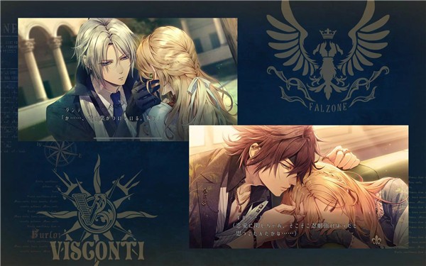 ��֮�������Ӻ��������ذ�װ