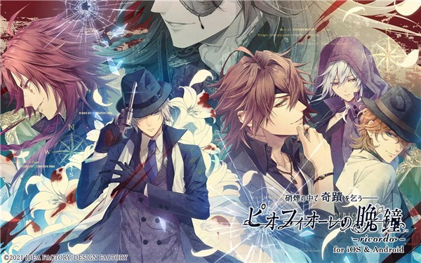 ��֮�������Ӻ��������ذ�װ