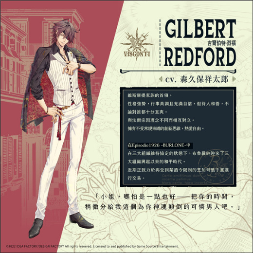 ��֮�������Ӻ���������psp