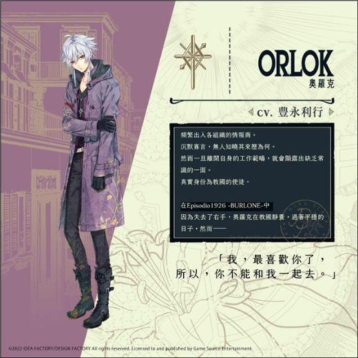 ��֮�������Ӻ���������psp