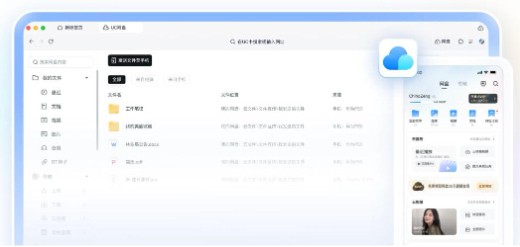 uc浏览器for mac下载