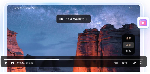 uc浏览器for mac下载