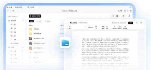 uc浏览器for mac下载