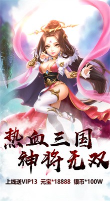 ����֮�ճǼ���ɫ������