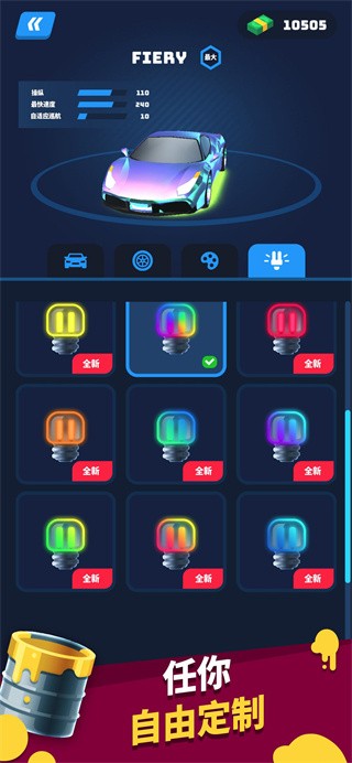 ������ʦ3d���޽�Ұ���������װ������