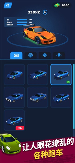 ������ʦ3d���޽�Ұ���������װ������