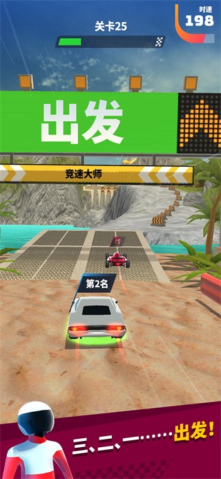 ������ʦ3d���޽�Ұ���������װ������
