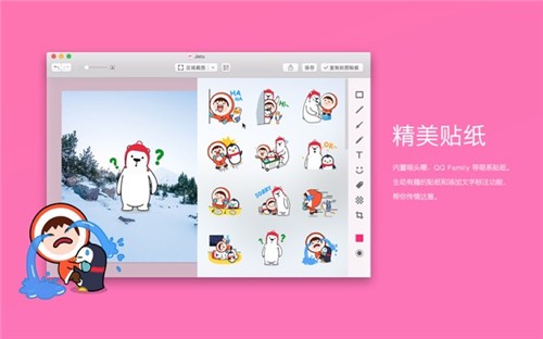 赛博朋克2077手机版免费下载