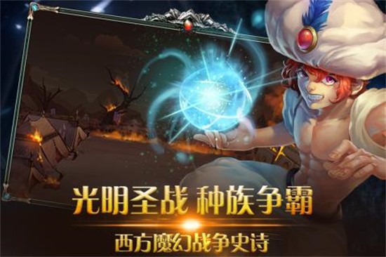 ��ҫ��½��ɫ�������ڹ�����