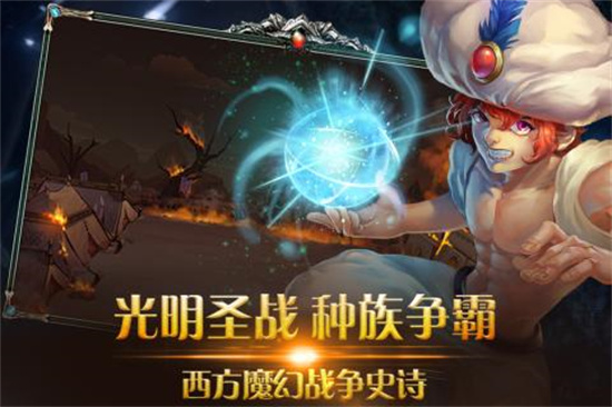 ��ҫ��½�ڹ��������ڹ�����