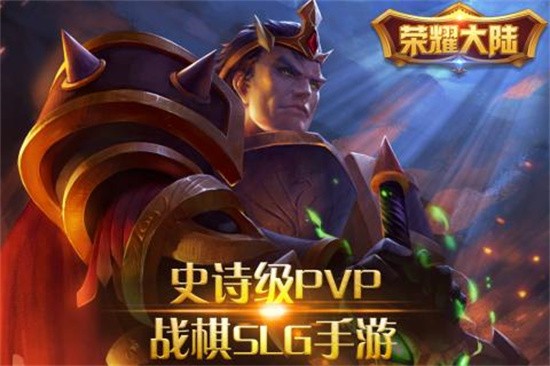 ��ҫ��½���ιٷ�����