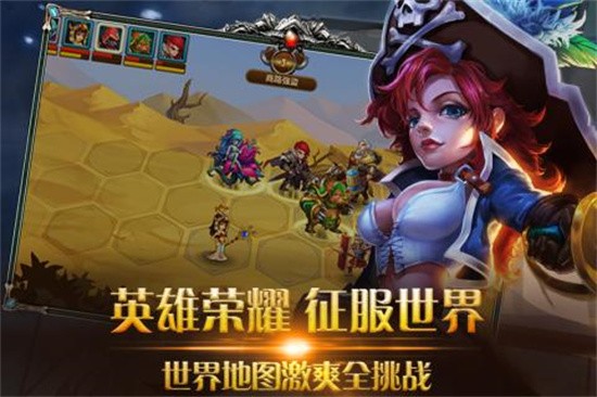��ҫ��½��ɫ�������ڹ�����