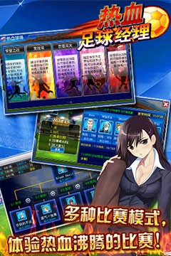 ��Ѫ��������ҳ��