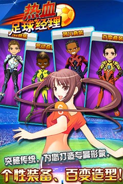 ��Ѫ��������ҳ��