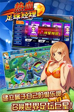 ��Ѫ��������ҳ��