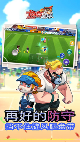��Ѫ�����ֻ�������