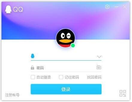 qq���عٷ��������°�