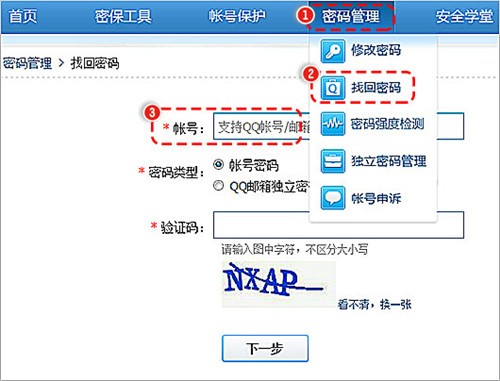 qq�������عٷ���