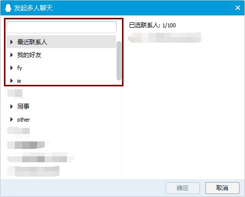 ��Ѷqq���عٷ�����