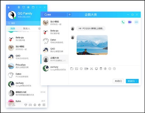qq���ذ�װ�ٷ��������