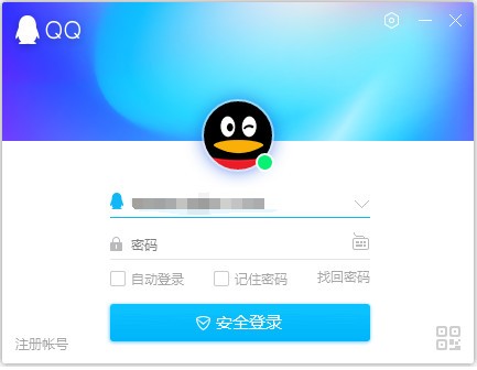 QQ����汾�������°�