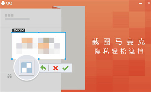 qqȥ���汾����