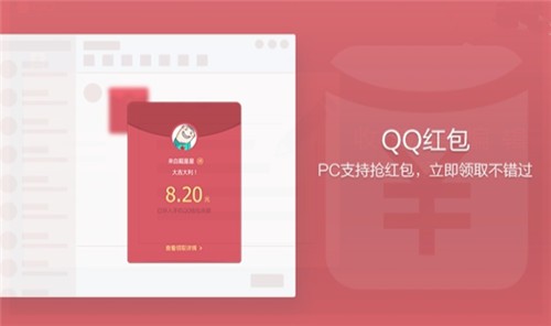 qqȥ���汾����