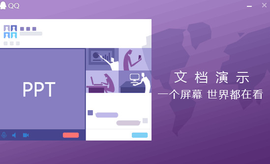 QQ��ҳ���¼���