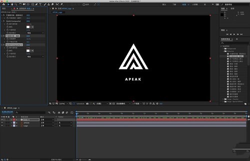 Adobe After Effects��ɫ������