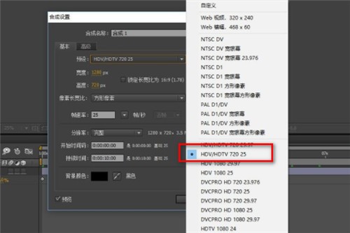 AE����������İ���ɫ��