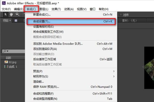 AE����������İ���ɫ��