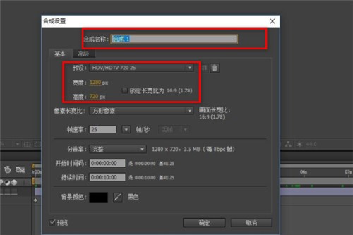 AE����������İ���ɫ��