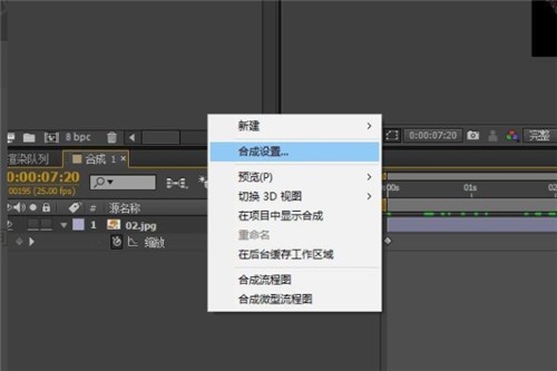 AE����������İ���ɫ��
