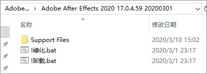 AE2020��ɫ���������