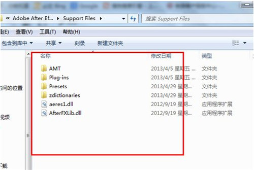 AE cs6��ɫ������