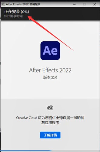 AE��������2024��ɫ��