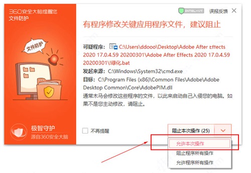 AE2022������ɫ��