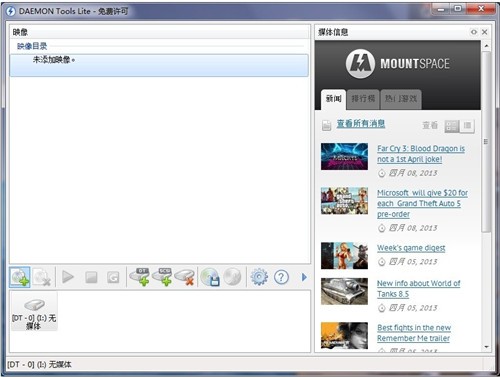 ���������ɫ��